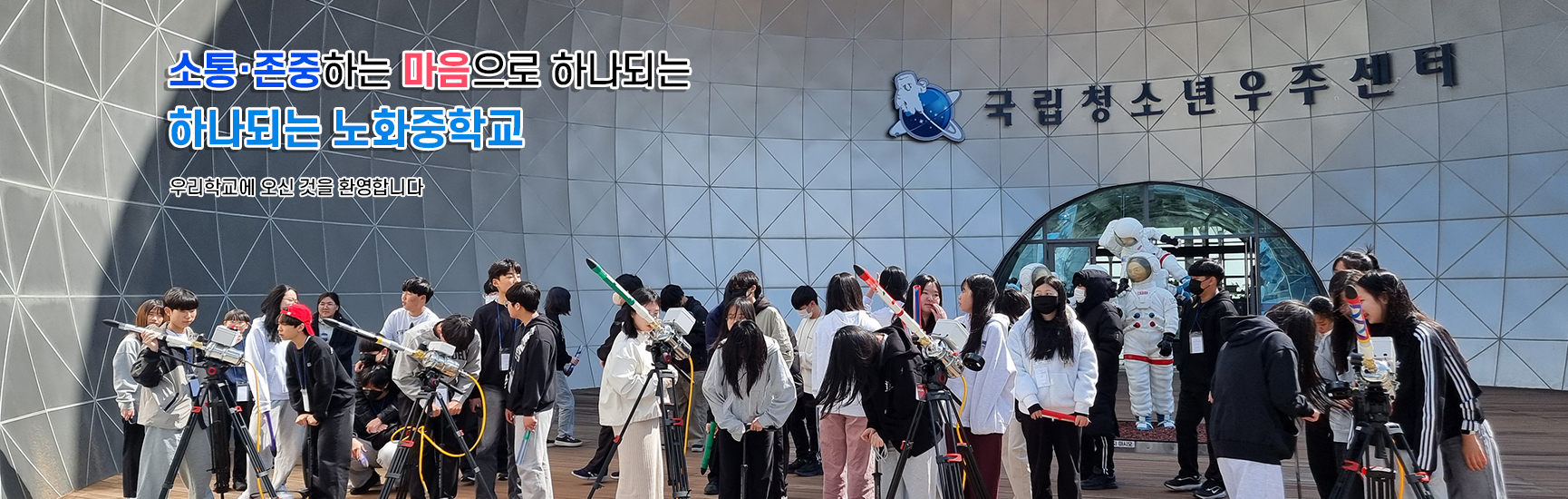 메인비주얼