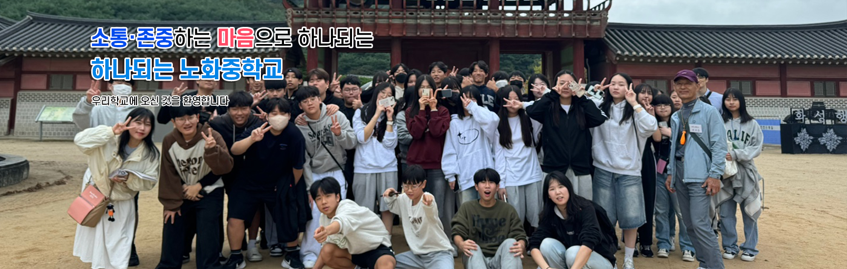 메인비주얼