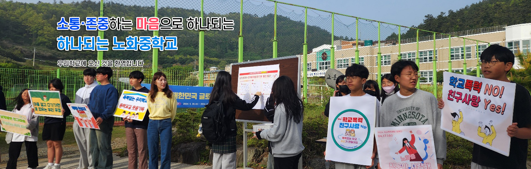 메인비주얼